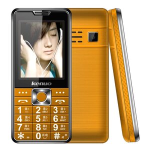 移动老人机科诺n66b按键超长待机男女直板2.4寸大屏电信老年手机