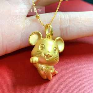 周大福超人鼠飞天鼠情人节金鼠amy香港999足金黄金生肖鼠吊坠儿童