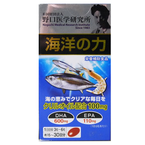 日本代购野口海洋之力中老年保健磷虾油DHA包邮EPA预防痛痴呆风