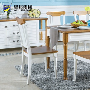 耀邦家具简约现代全实木餐椅白色靠背餐桌椅子餐厅地中海家用凳子