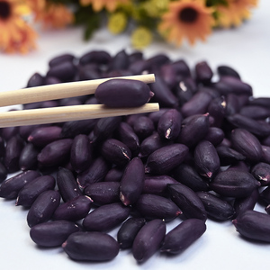 山东特产黑花生