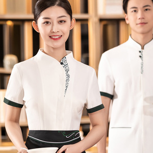 中国风酒店餐厅餐饮服务员工作服工作服短袖夏季男女中式工装半袖