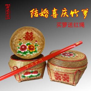 潮汕竹编花篮潮汕传统手工竹编竹箩筐采茶挑米筐结婚挑送礼喜箩水