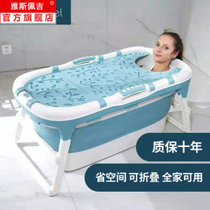 成人泡澡桶折叠浴桶硅胶浴盆全身加厚浴缸恒保温带盖子家用沐浴桶