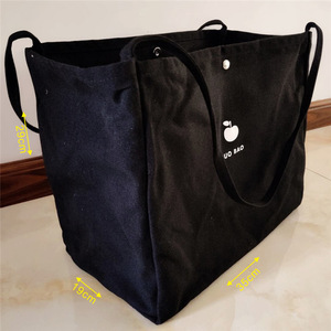 帆布袋特大号容量外出时尚女包买菜布兜便携手提环保袋子布袋逛街