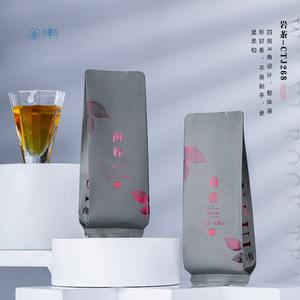 水仙茶叶包装袋小泡袋岩茶烫金大红袍肉桂小内袋子长泡袋私房菜
