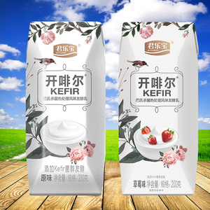 君乐宝开菲尔酸奶常温