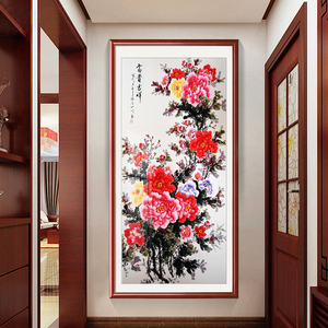 花开富贵中式玄关装饰画入户进门走廊过道尽头竖版牡丹图国画挂画