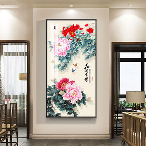 新中式牡丹花鸟花开富贵入户进门玄关装饰画竖版走廊尽头壁画挂画