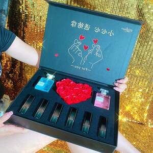 官网叶迪奥迪香儿雕花口红香水礼盒大牌正品七夕情人节送女友闺蜜