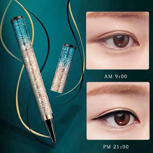 美宝莲中国风极细眼线笔持久防水防晕染妆初学者女学生眼线液易