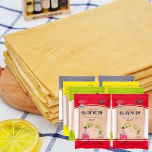 陈长有煎饼50g