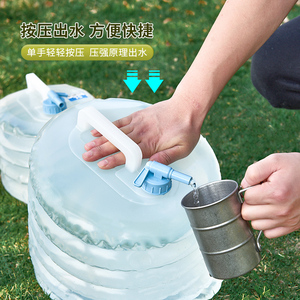 002人付款天猫户外饮水纯净水桶家用储水用带水龙头车载塑料蓄水箱