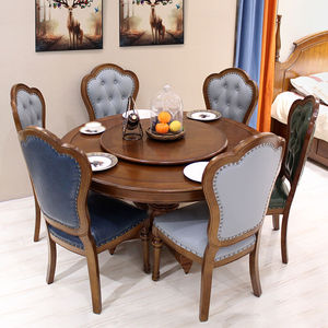 美式全实木餐桌椅组合圆餐桌欧式轻奢简约家用圆形饭桌带转盘家具
