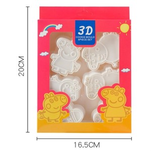 小猪佩奇曲奇饼干模具3d立体卡通馒头饭团模具塑料按压式烘焙家用
