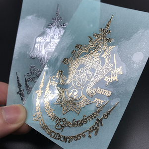 泰国佛牌手机经文贴符片 金面娜娜通手机金属贴 掩面佛手机贴纸