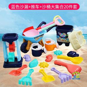 儿童沙滩挖沙玩具套装宝宝玩水玩沙子工具挖土铲子沙漏沙池小推车
