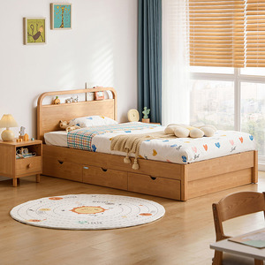 林氏木业儿童床男孩女孩抽屉床收纳储物床实木单人床小户型高箱床