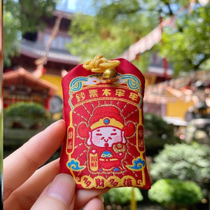 灵隐寺御守网红福袋护身符开光祈福香袋将康招财法喜平安符脱单.
