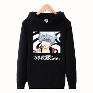 银魂坂田银时银桑万事屋卫衣连帽衫长袖男动漫周边上衣服纯棉外套