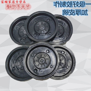 老式压井压水器牛筋压水井垫片抽水机通用橡胶皮碗皮子皮垫水井泵