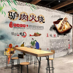 火锅美食背景墙纸餐饮饭店餐厅壁画驴肉火烧壁纸宜美佳大型壁画17