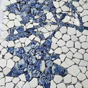 佛山马赛克碎陶瓷片diy瓷砖仿古青花瓷片艺术瓷砖工艺品厂家