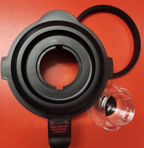 原厂美的破壁机配件bl1036a玻璃盖bl1037a1061a杯盖上盖投料盖