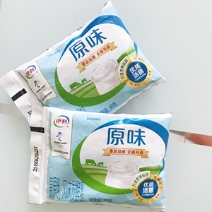 伊利原味酸奶整箱100g*20袋装营养早餐奶网红加钙风味发酵乳0蔗糖