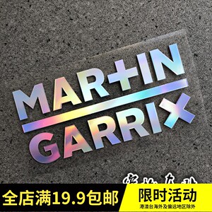 900人付款淘宝百大dj电音节小马丁marshmello贴纸 周边贴纸行李箱电脑