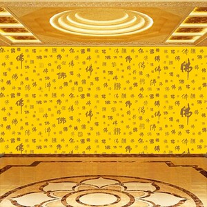 定制佛字墙纸寺庙佛堂背景墙面装饰画佛家禅房室内满墙全佛字壁纸