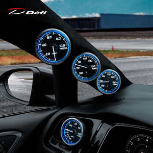 【天猫正品】日本defi汽车改装赛车仪表水油温转速涡轮压力三联表