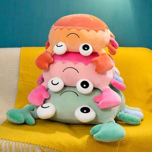 正品.光遇螃蟹玩偶抱枕小公仔毛绒玩具床上睡觉可爱儿童布娃娃生