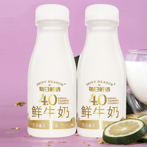 蒙牛每日鲜语100ml蛋白全脂4.0g/低温新鲜牛奶营养整箱250ml*12瓶