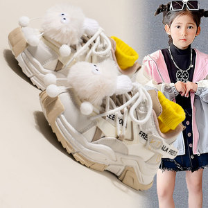 女童运动鞋2024春秋季新款儿童软底防滑毛绒球童鞋轻便舒适老爹鞋