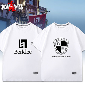 伯克利音乐学院校服