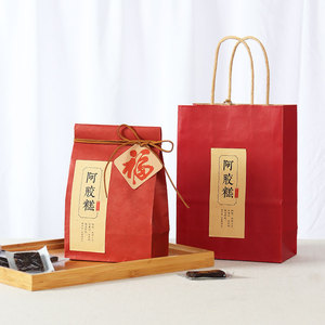 阿胶糕包装盒手工礼品盒500g手提固元糕新年牛轧糖饼干250g包装袋