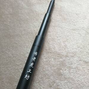 布老虎工坊甲鱼枪素材光竿单竿中硬竿胚甲鱼竿1k碳布