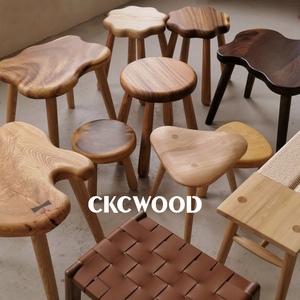 CKCWOOD凳子不规则异形复古简约圆凳三角凳饼干凳矮凳奶油原木风