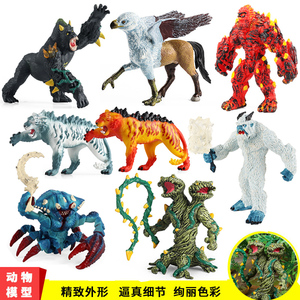 儿童玩具西方神话神兽模型魔幻怪兽恐龙动物树妖虎猩猩怪火牛狼熊