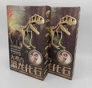 儿童手工diy仿真考古玩具霸王暴剑角龙恐龙化石骨架模型挖掘拼装