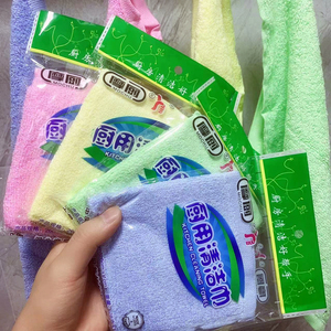 10条】正品摩厨洗碗巾不沾油厨用清洁巾油利除抹布家用去油洗碗布