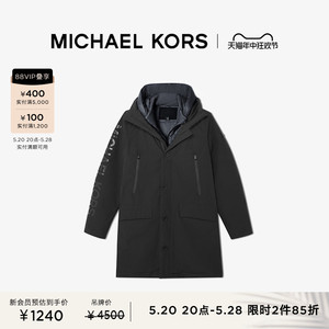 【2件85折】MICHAEL KORS 男士连帽工装风中长款棉服外套