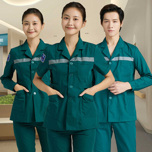 急诊科护士分体套装120急救中心男女医生出诊服长短袖墨绿工作服
