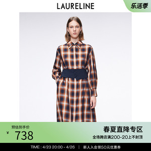 laureline/洛瑞琳热销年冬季新款女装长袖收腰衬衣领有领连衣裙