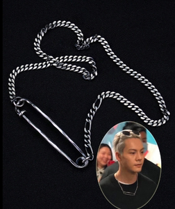 陈伟霆同款项链