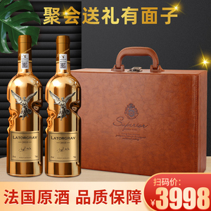 法国原酒进口天使之吻干红葡萄酒15度手握瓶红酒整箱6支装送礼盒