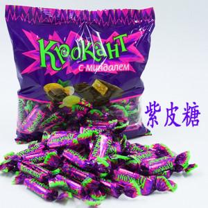 俄罗斯原装正品纸皮糖俄国果仁夹心巧克力紫皮糖khanwo正宗风味