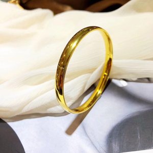 黄金手镯宽版光面