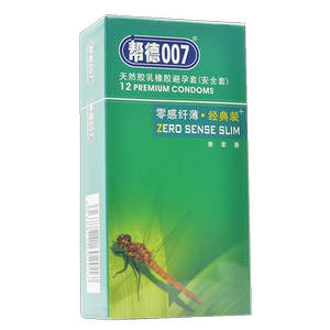 帮德007 天然乳胶橡胶避孕套 零感纤薄安全套12只/盒 安全避孕套